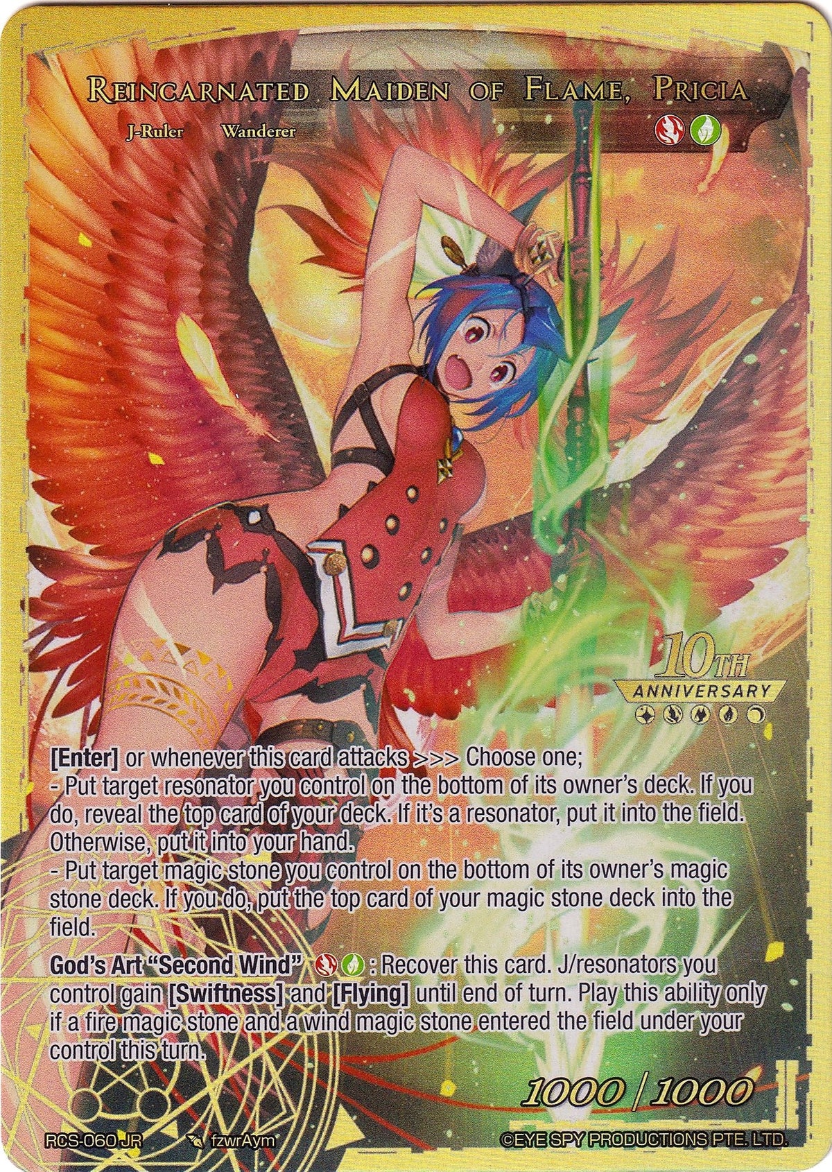 Image for Pricia, True Beastmaster // Reincarnated Maiden of Flame, Pricia (RCS-060 JR) (RCS) - Force of Will