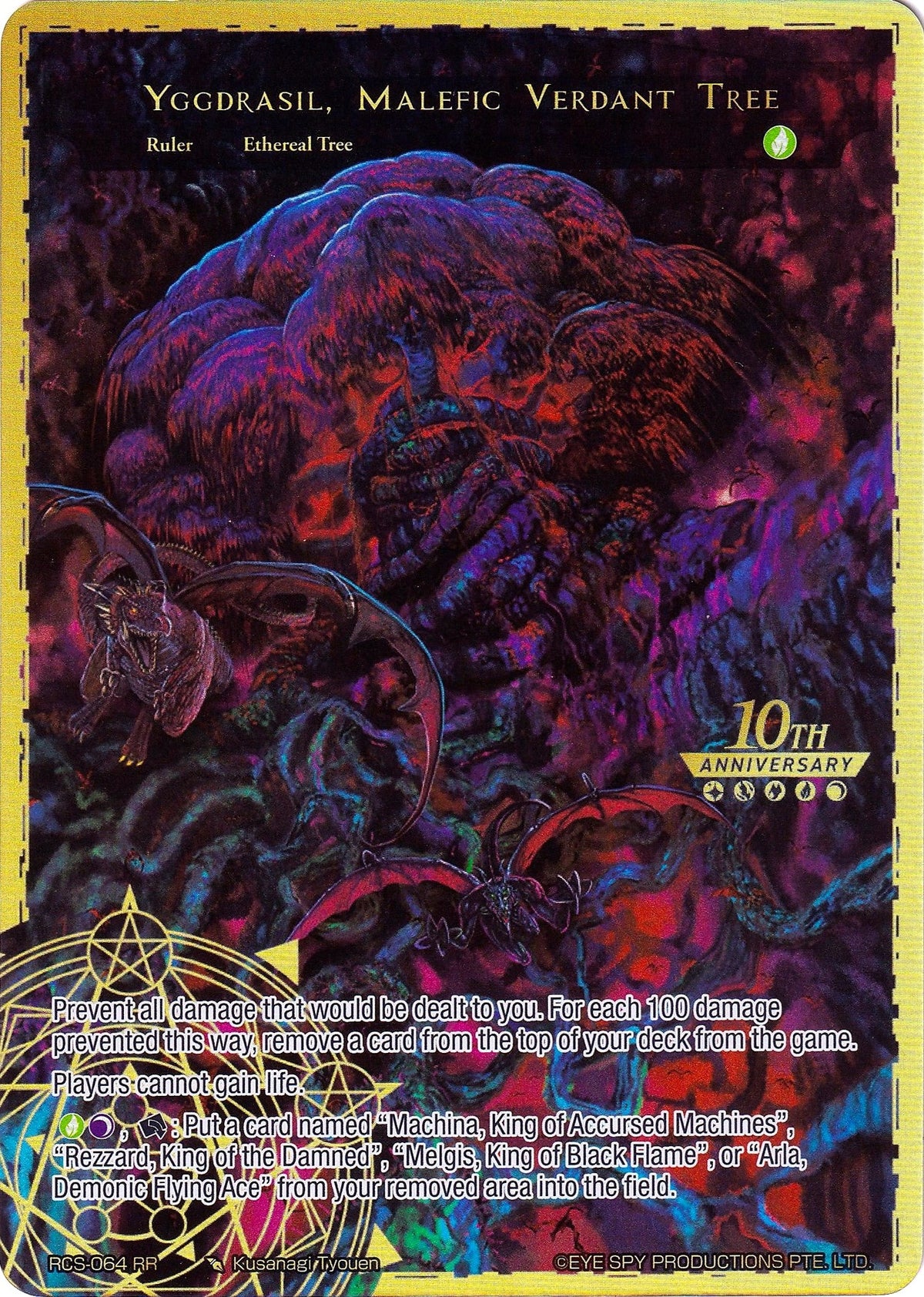 Image for Yggdrasil, Malefic Verdant Tree (RCS-064 RR) (RCS) - Force of Will