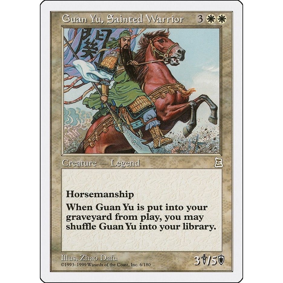 Image for Guan Yu, Sainted Warrior (6) (PTK) - Magic: The Gathering