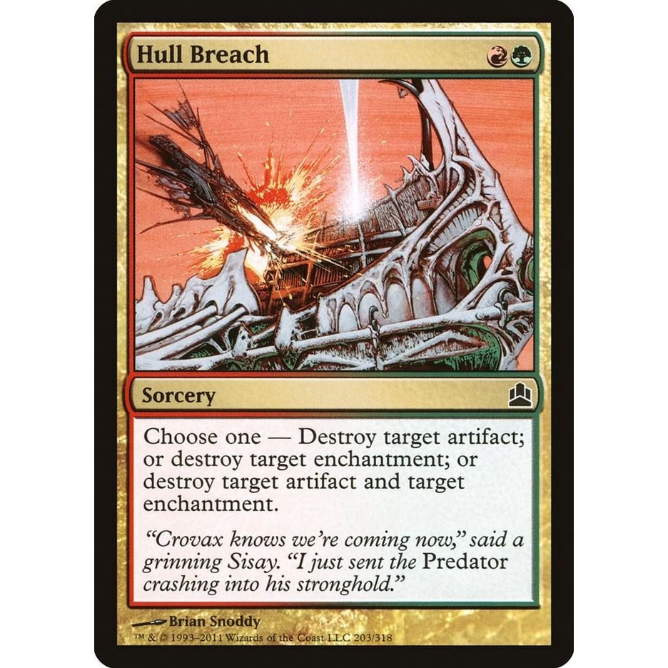 Image for Hull Breach (203) (CMD) - Magic: The Gathering