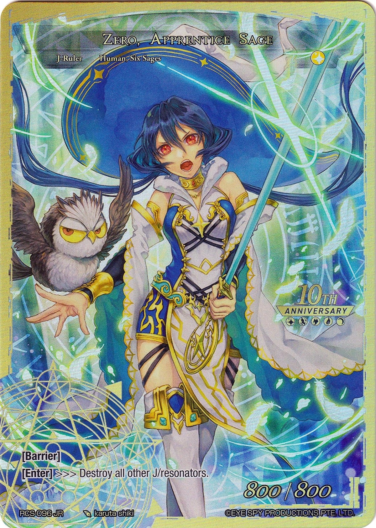 Image for Zero, Apprentice Sage (RCS-096 JR) (RCS) - Force of Will