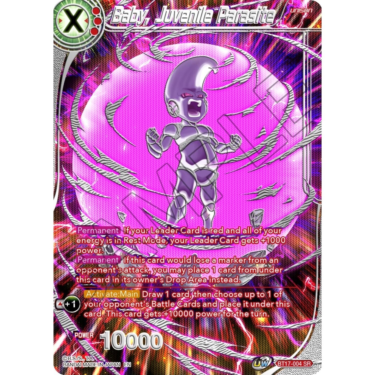 Image for Baby, Juvenile Parasite (BT17-004) (CSV3) - Dragon Ball Super: Masters