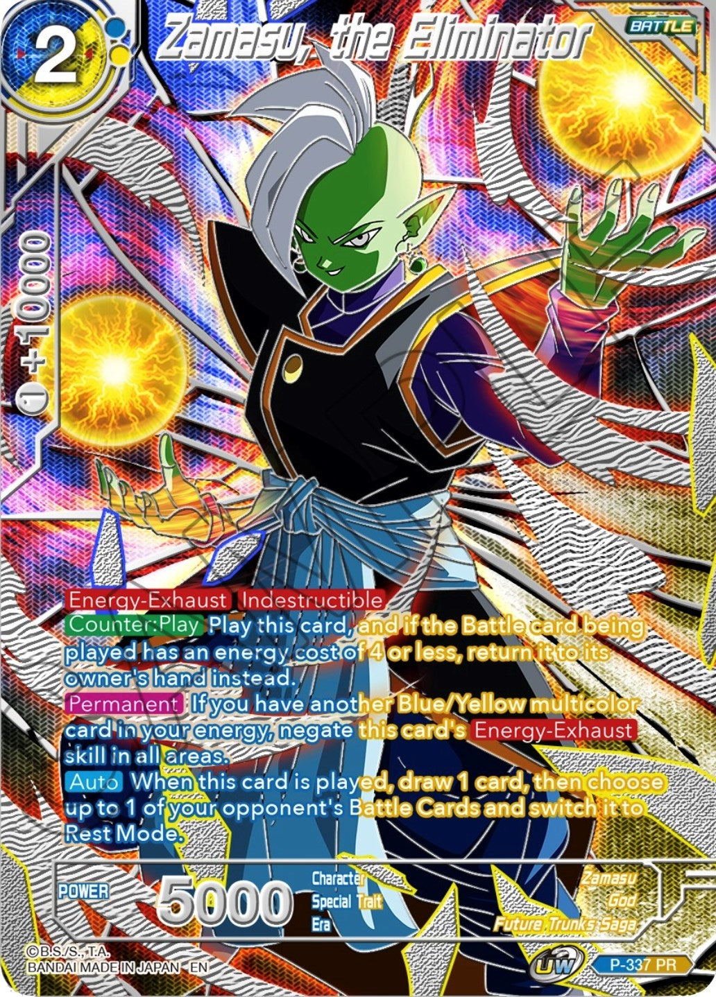 Image for Zamasu, the Eliminator (P-337) (CSV3) - Dragon Ball Super: Masters