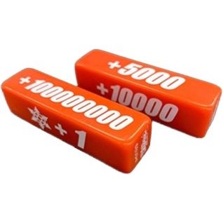 Image for Red Power Counter (Set of 2) - Life Counters