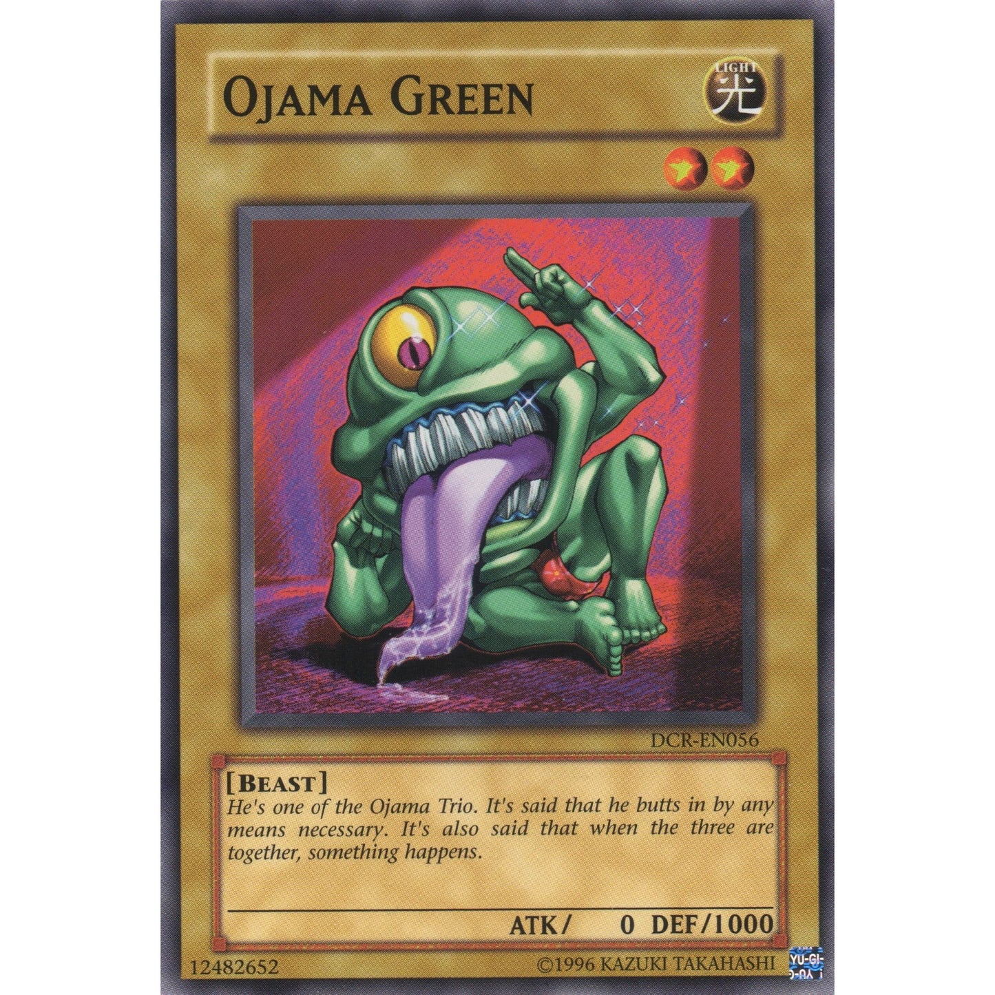 Image for Ojama Green (DCR-EN056) (DCR-EN) - YuGiOh