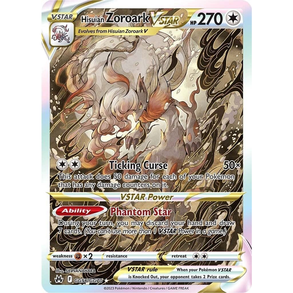 Image for Hisuian Zoroark VSTAR (GG56/GG70) (CRZ:GG) - Pokemon