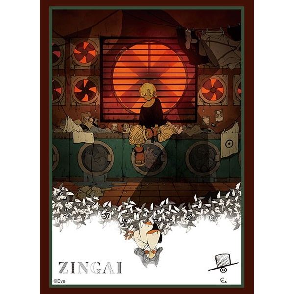 Image for Bushiroad Sleeve Collection HG Vol.3396: ZINGAI - Yoru wa Honoka (75-Pack) - Card Sleeves