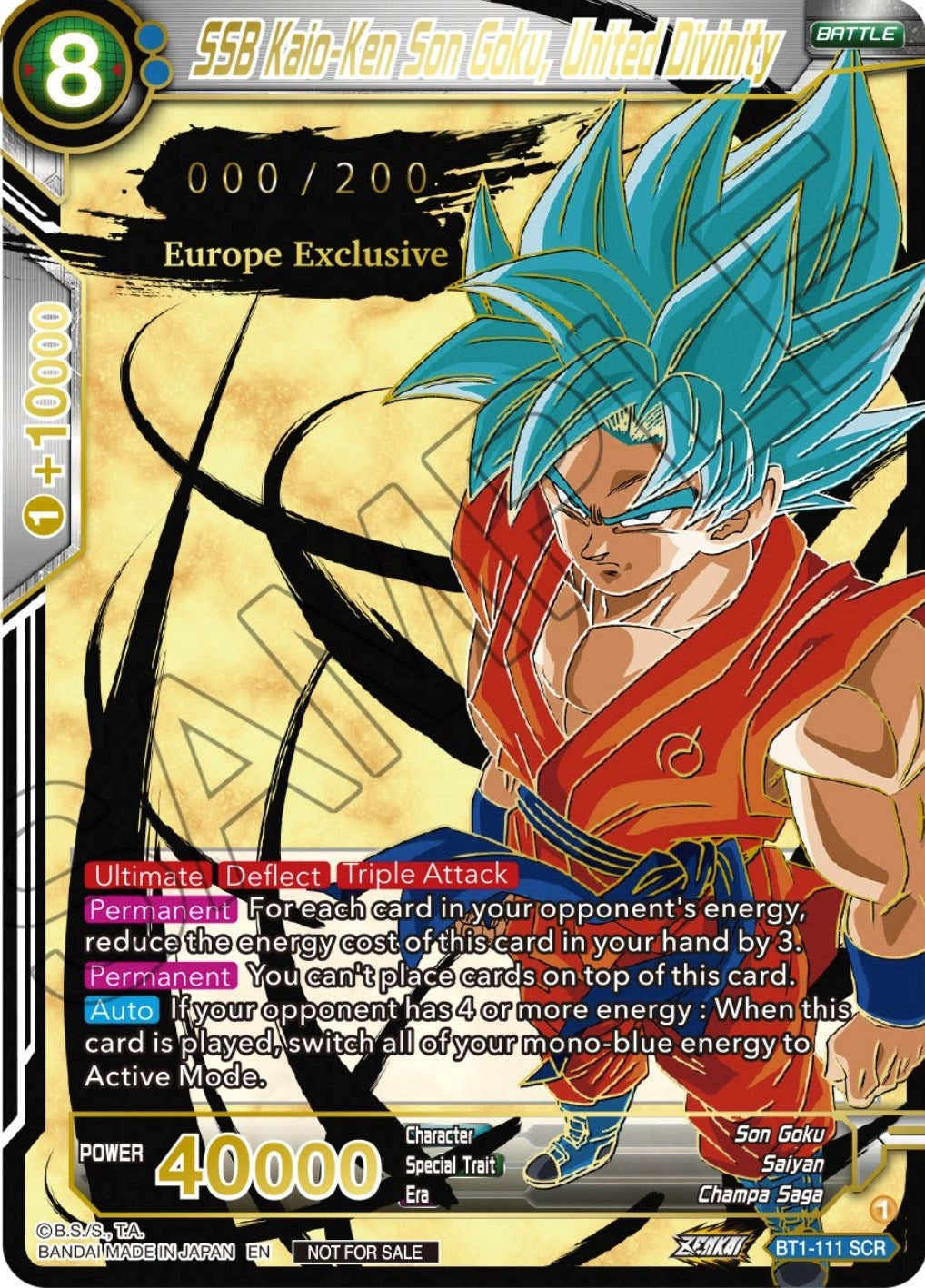 Image for SSB Kaio-Ken Son Goku, United Divinity (European Serial Numbered) (BT1-111) (TPR) - Dragon Ball Super: Masters