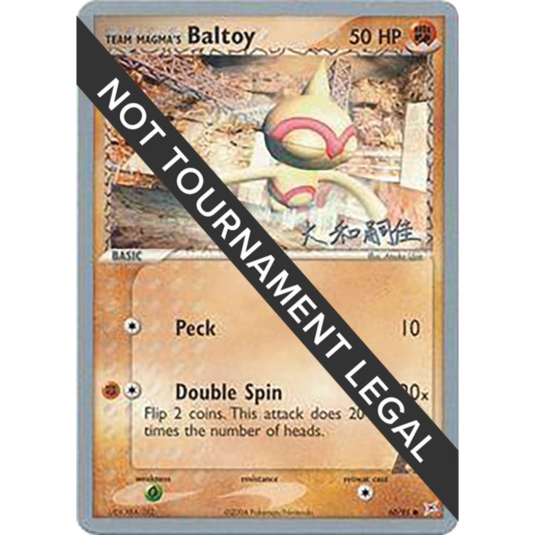 Image for Team Magma's Baltoy - 2004 (Tsuguyoshi Yamato) (60/95) (WCD) - Pokemon