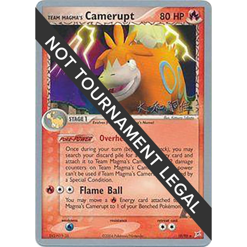 Image for Team Magma's Camerupt - 2004 (Tsuguyoshi Yamato) (19/95) (WCD) - Pokemon