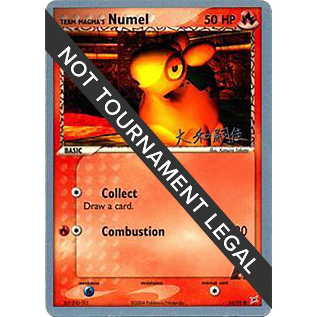 Image for Team Magma's Numel - 2004 (Tsuguyoshi Yamato) (64/95) (WCD) - Pokemon