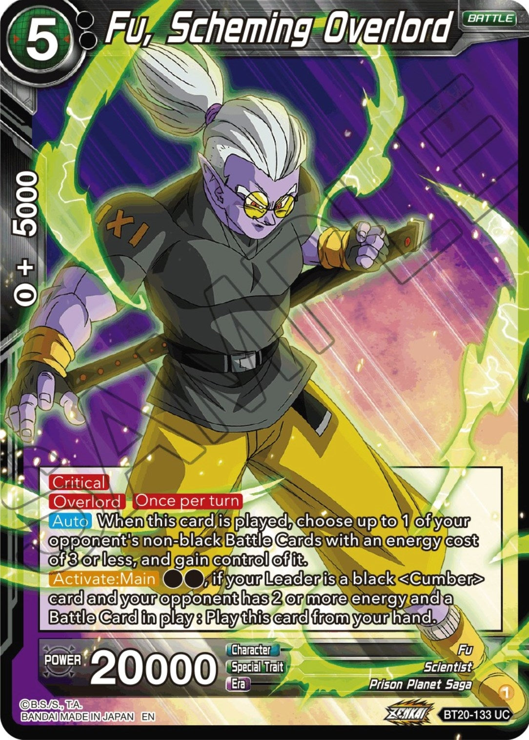 Image for Fu, Scheming Overlord (BT20-133) (DBS-B20) - Dragon Ball Super: Masters
