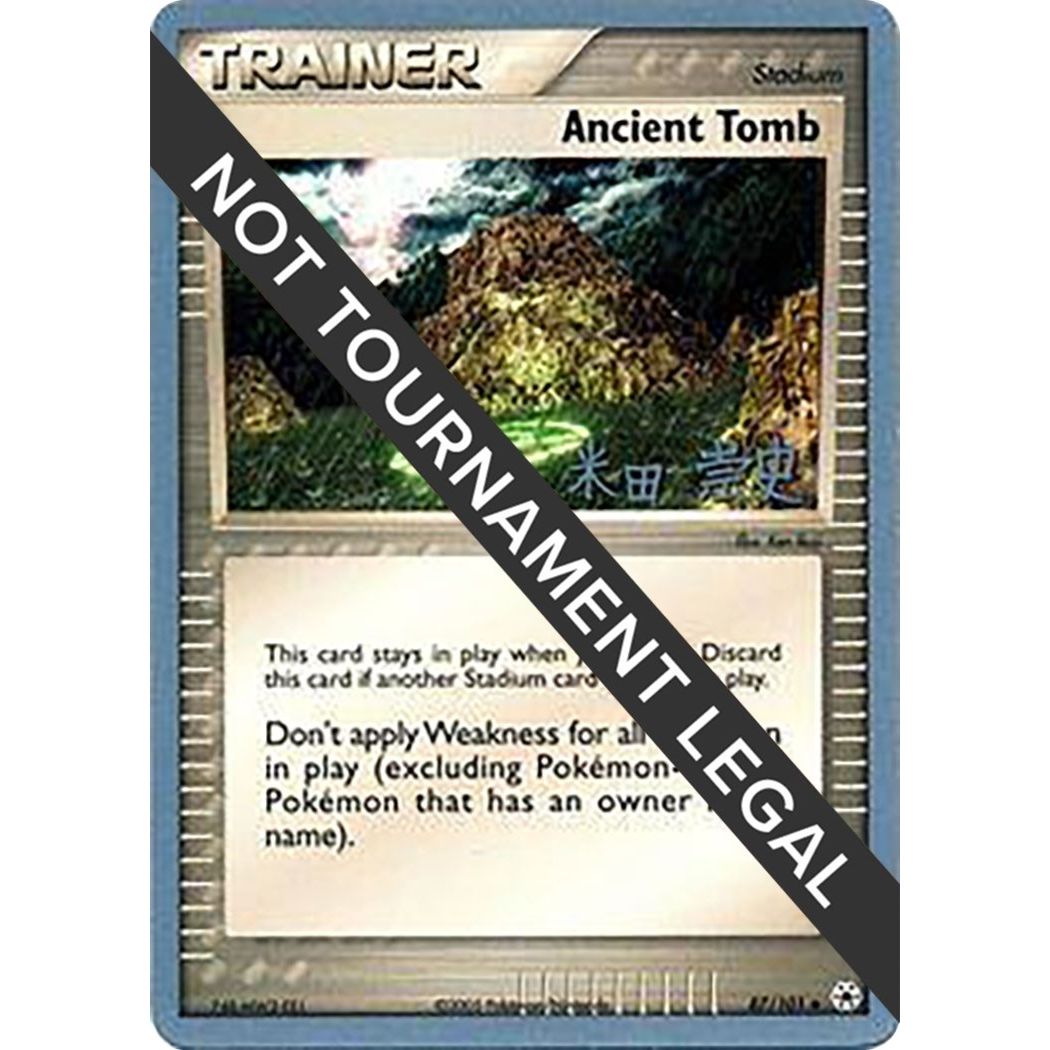 Image for Ancient Tomb - 2005 (Takashi Yoneda) (87/101) (WCD) - Pokemon