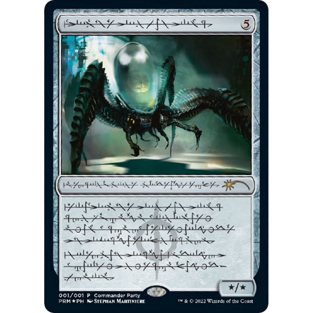 Image for Psychosis Crawler (Phyrexian) (1) (WPN) - Magic: The Gathering