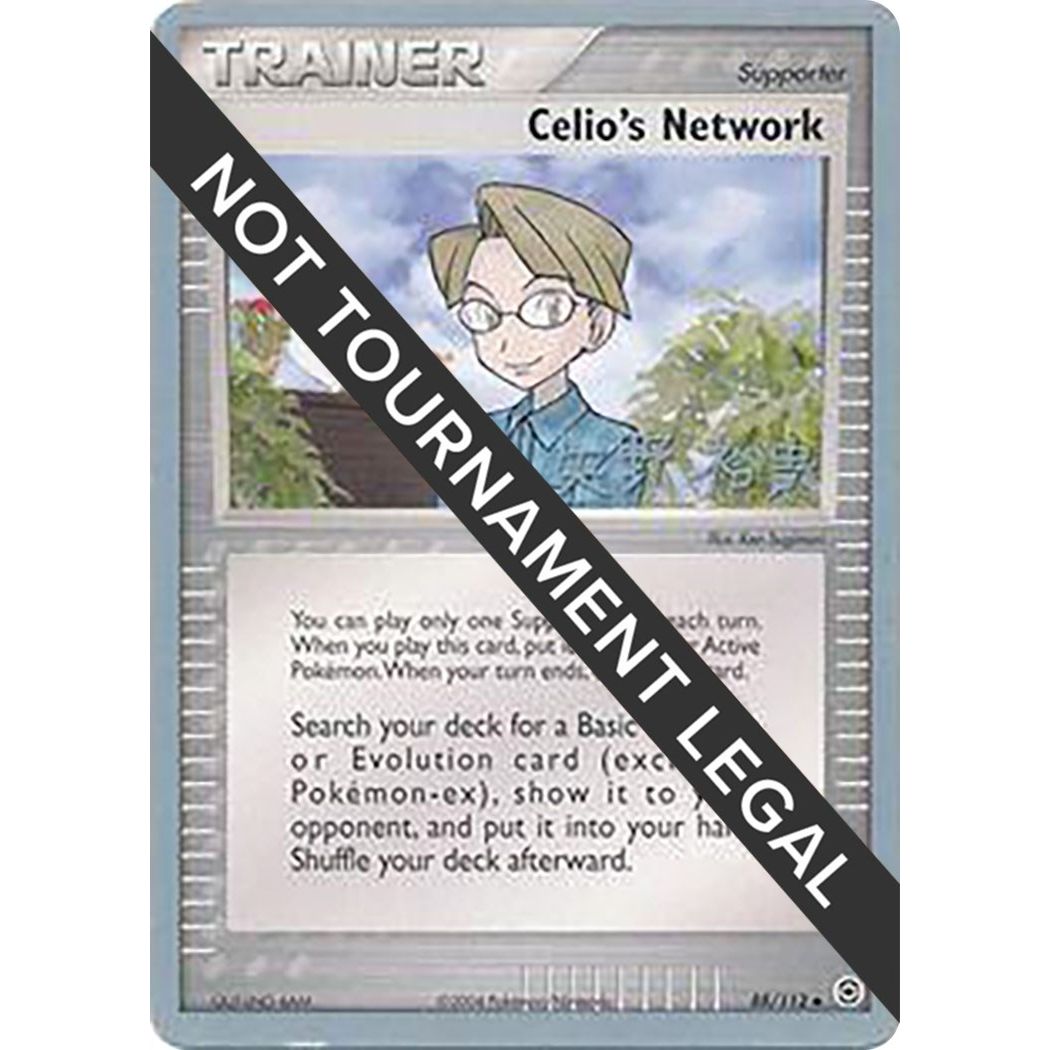 Image for Celio's Network - 2006 (Hiroki Yano) (88/112) (WCD) - Pokemon