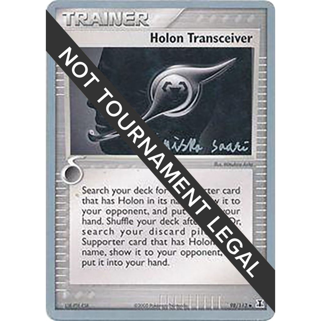 Image for Holon Transceiver - 2006 (Miska Saari) (98/113) (WCD) - Pokemon