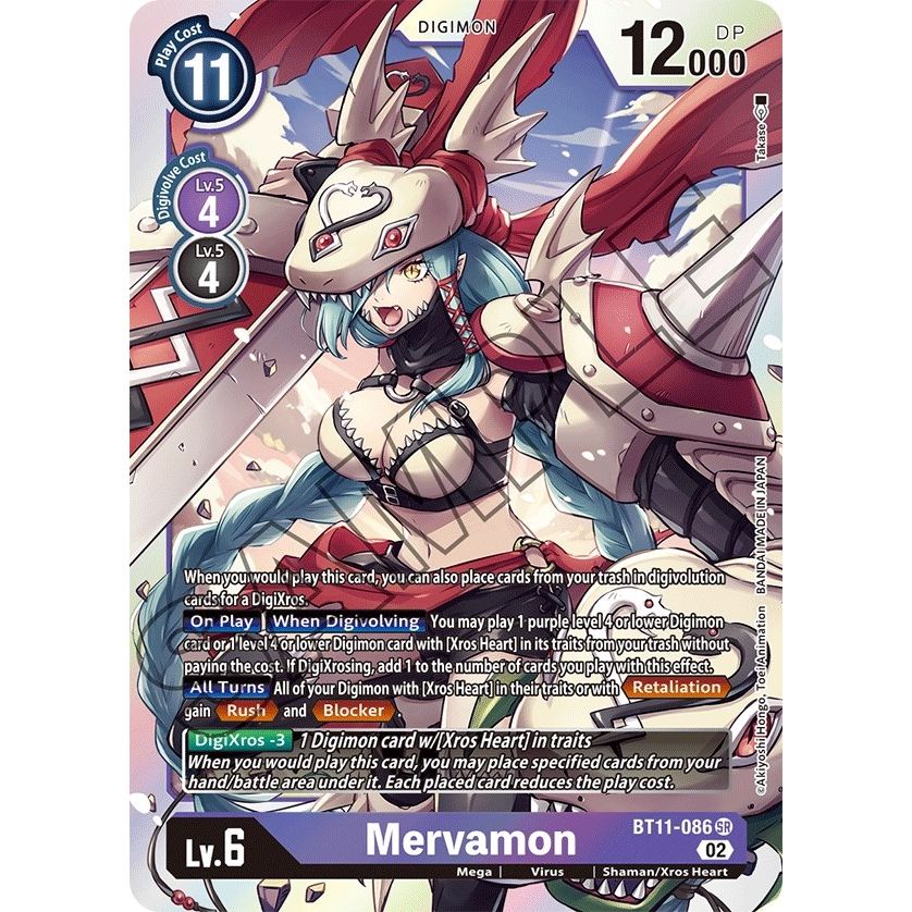 Image for Mervamon (BT11-086 SR) (BT11) - Digimon Card Game