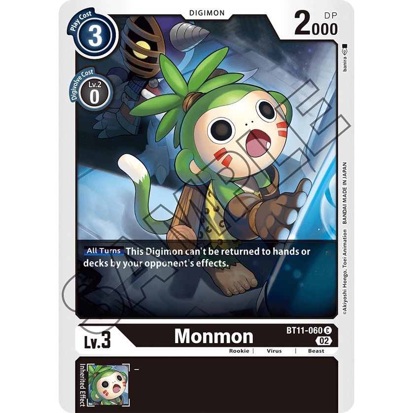 Image for Monmon (BT11-060 C) (BT11) - Digimon Card Game