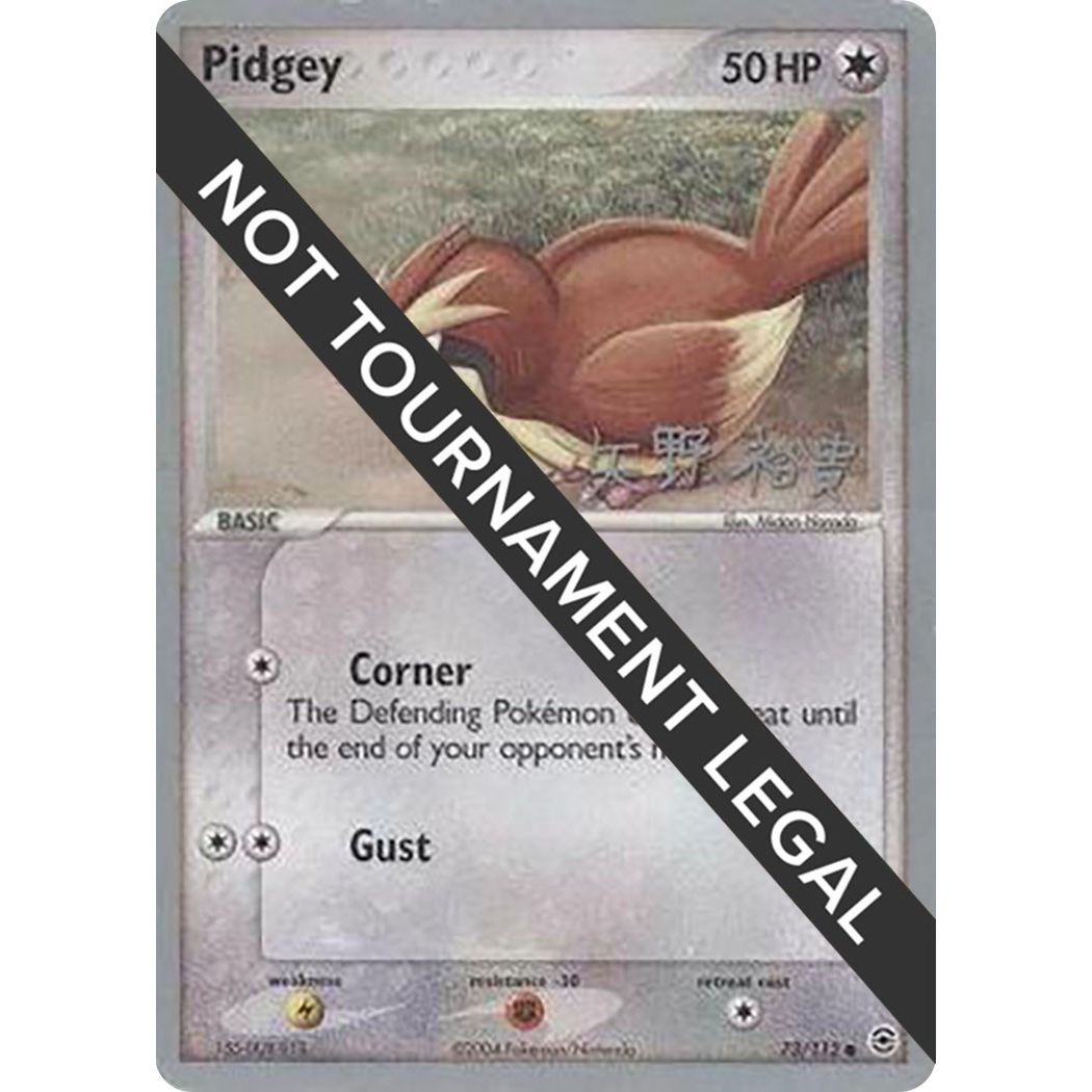 Image for Pidgey - 2006 (Hiroki Yano) (73/112) (WCD) - Pokemon