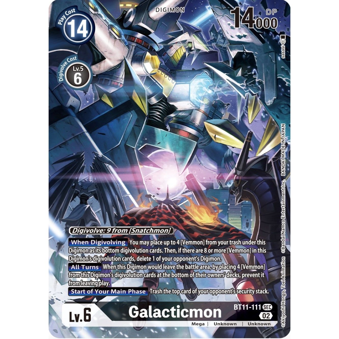 Image for Galacticmon (Alternate Art) (BT11-111 SEC) (BT11) - Digimon Card Game