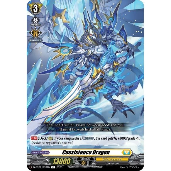 Image for Coexistence Dragon (D-BT08/078EN) (D-BT08) - Cardfight Vanguard