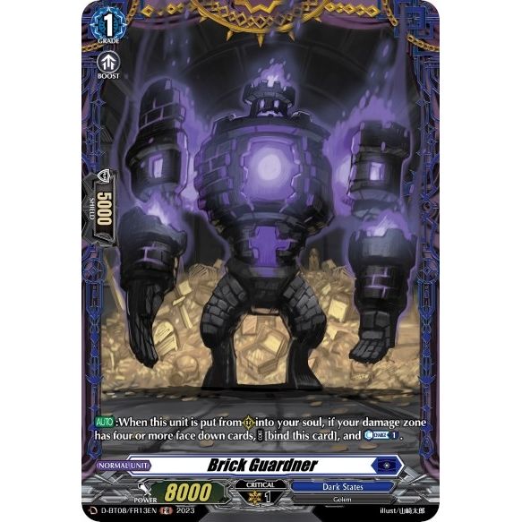 Image for Brick Guardner (FR) (D-BT08/FR13EN) (D-BT08) - Cardfight Vanguard