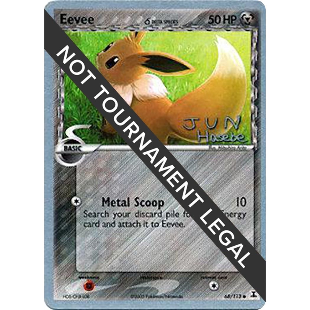 Image for Eevee (Delta Species) - 2007 (Jun Hasebe) (68/113) (WCD) - Pokemon