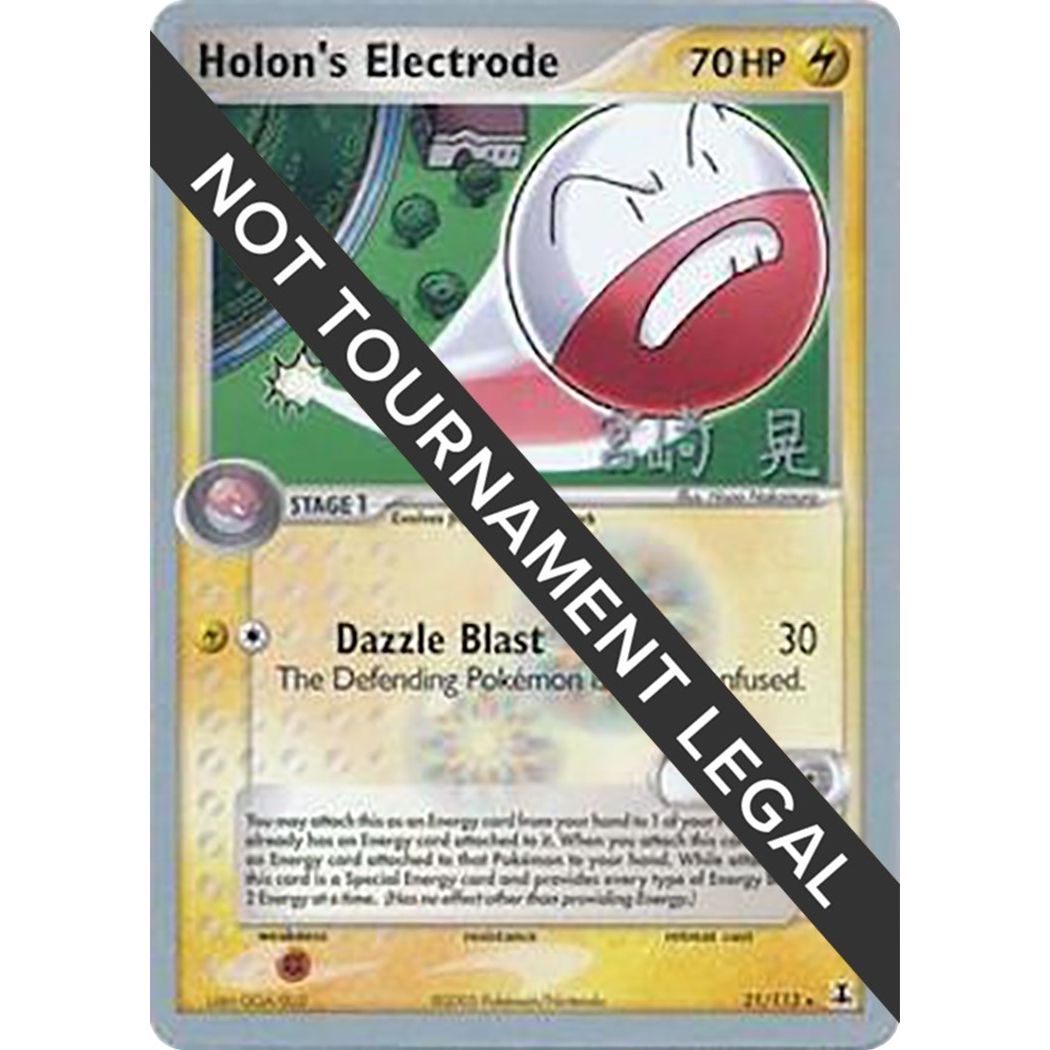Image for Holon's Electrode - 2007 (Akira Miyazaki) (21/113) (WCD) - Pokemon