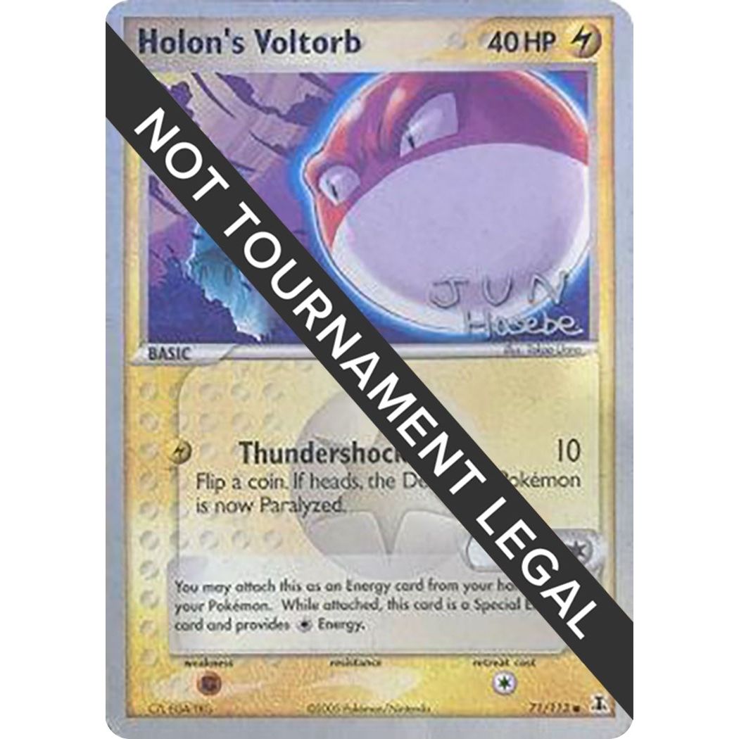 Image for Holon's Voltorb - 2007 (Jun Hasebe) (71/113) (WCD) - Pokemon