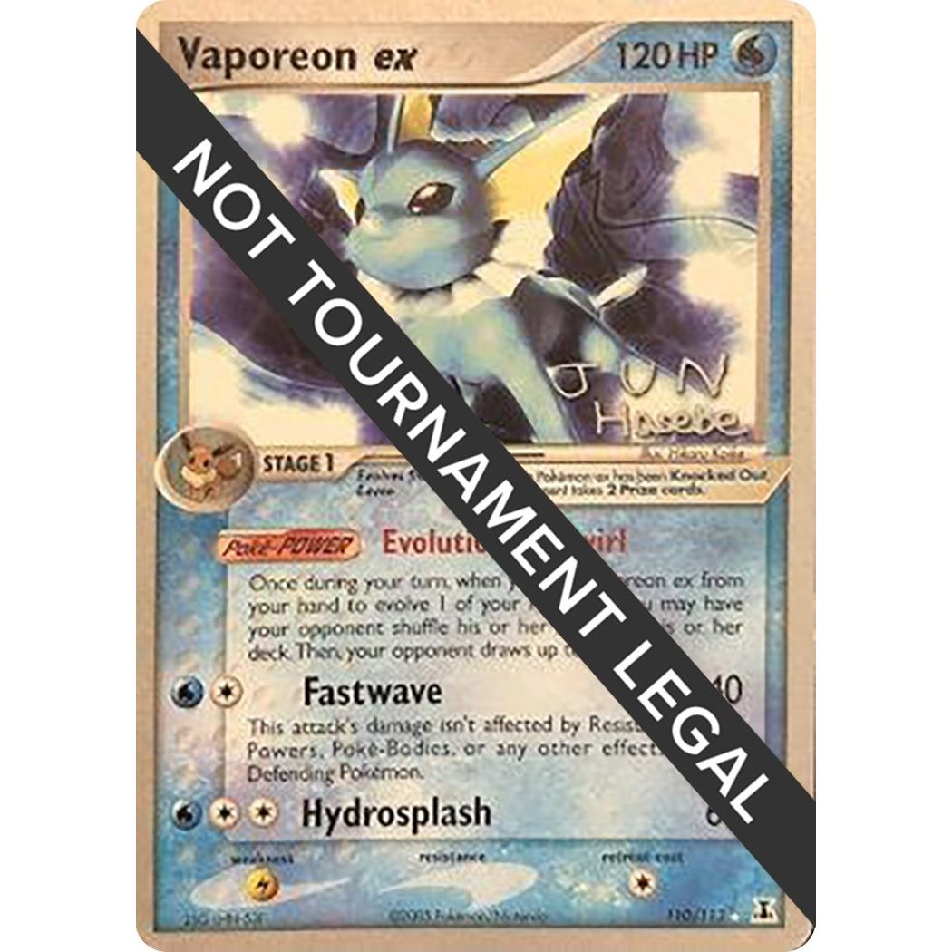 Image for Vaporeon ex - 2007 (Jun Hasebe) (110/113) (WCD) - Pokemon