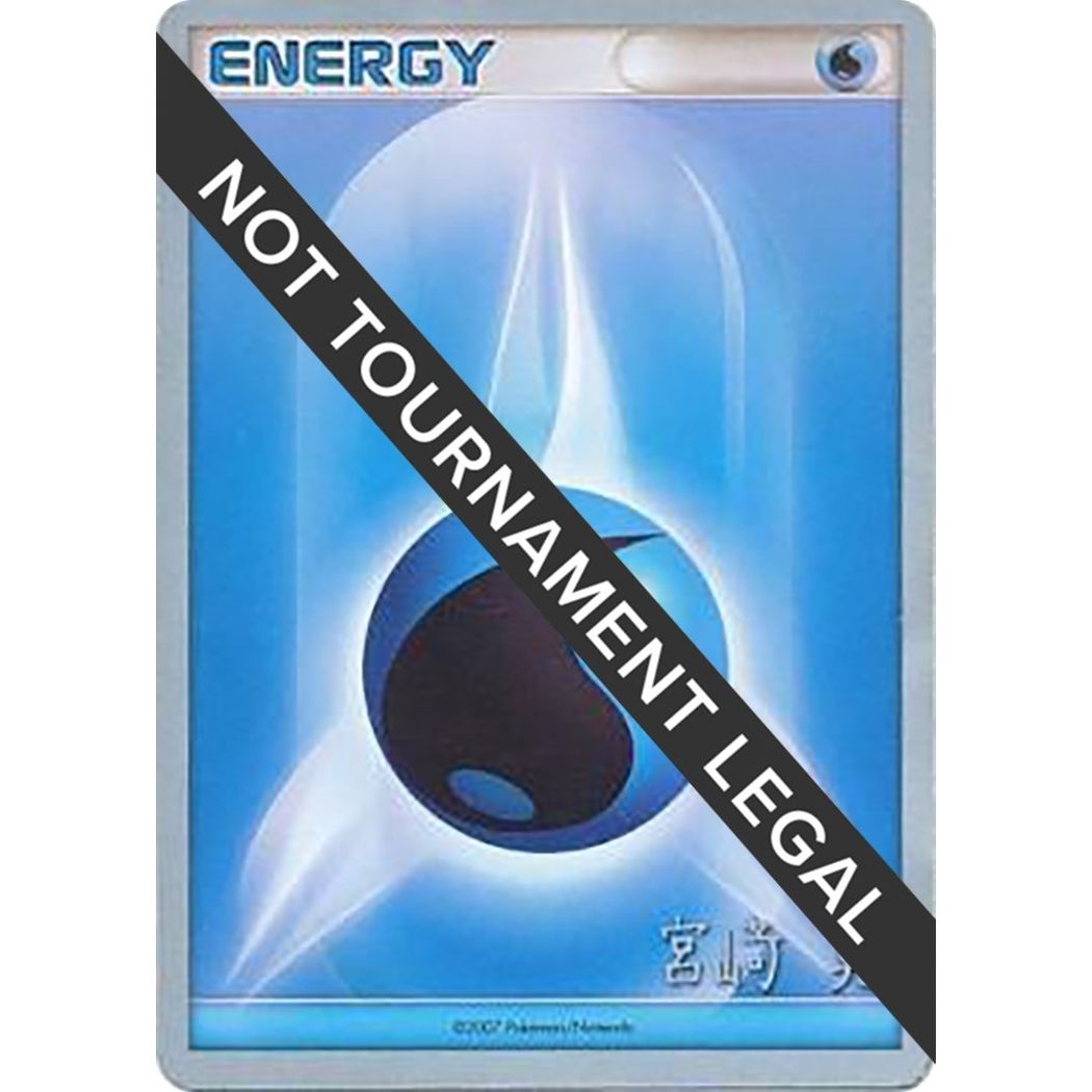 Image for Water Energy - 2007 (Akira Miyazaki) (WCD) - Pokemon