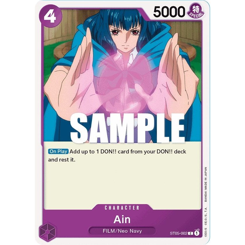 Image for Ain (ST05-002) (ST-05) - One Piece Card Game