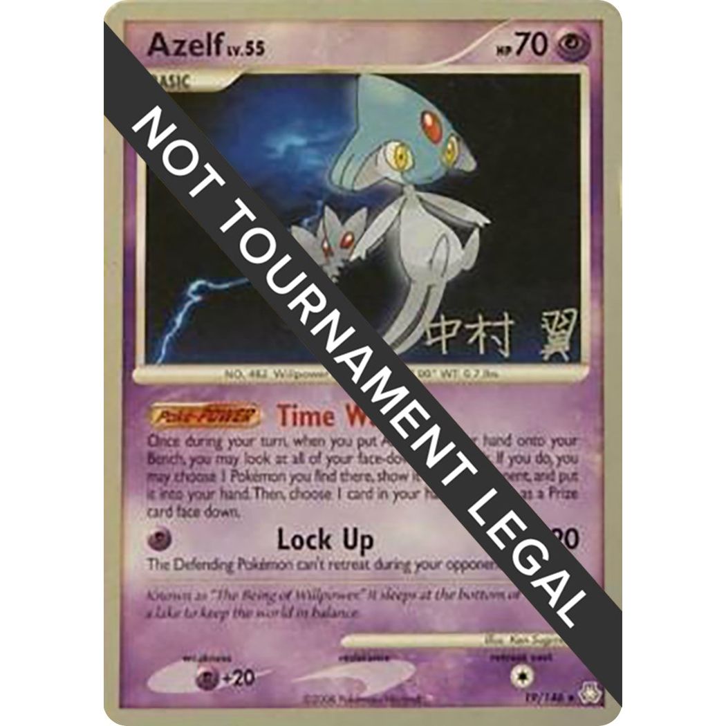 Image for Azelf - 2009 (Tsubasa Nakamura) (19/146) (WCD) - Pokemon