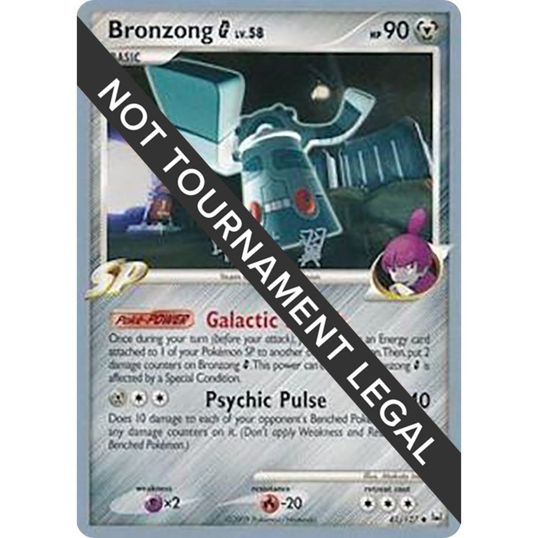 Image for Bronzong G - 2009 (Tsubasa Nakamura) (41/127) (WCD) - Pokemon