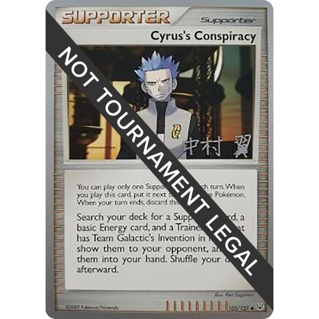 Image for Cyrus's Conspiracy - 2009 (Tsubasa Nakamura) (105/127) (WCD) - Pokemon