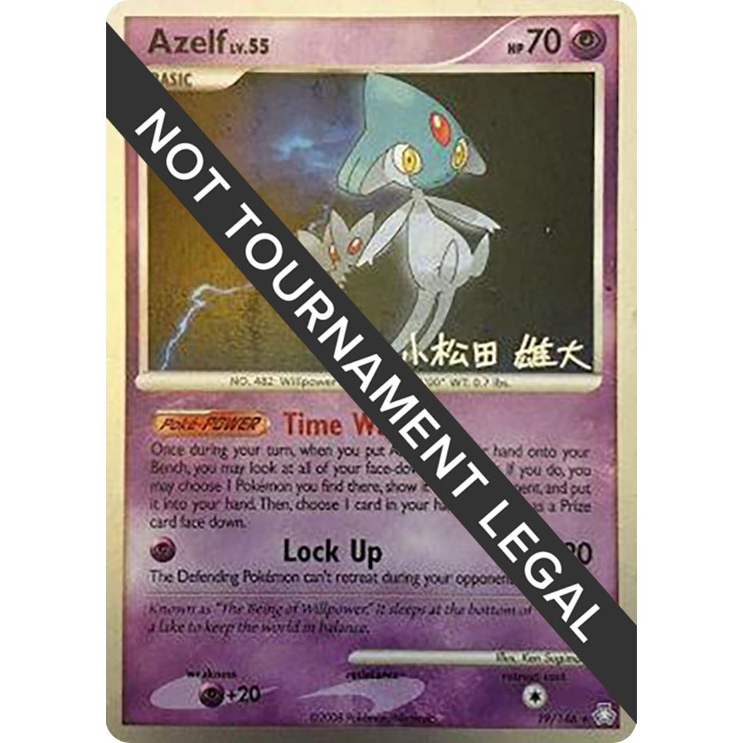 Image for Azelf (19) - 2010 (Yuta Komatsuda) (19/146) (WCD) - Pokemon