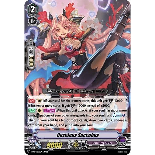 Image for Covetous Succubus (V-PR/0252EN) (VPR) - Cardfight Vanguard