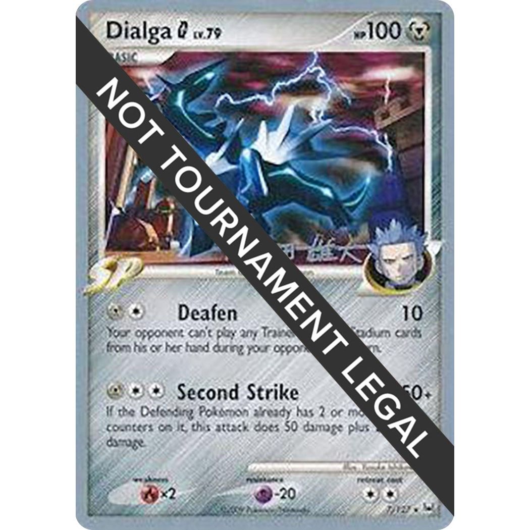 Image for Dialga G - 2010 (Yuta Komatsuda) (7/127) (WCD) - Pokemon