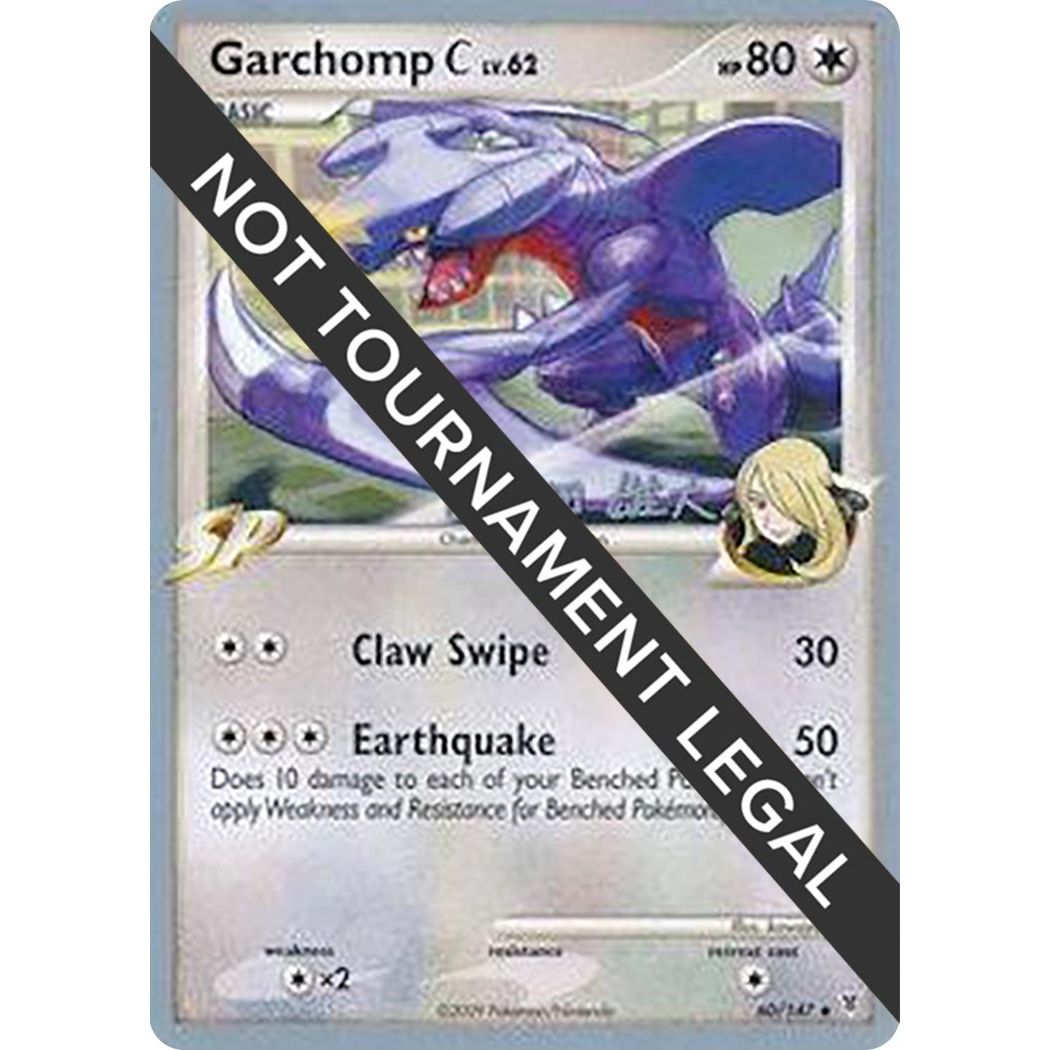 Image for Garchomp C - 2010 (Yuta Komatsuda) (60/147) (WCD) - Pokemon