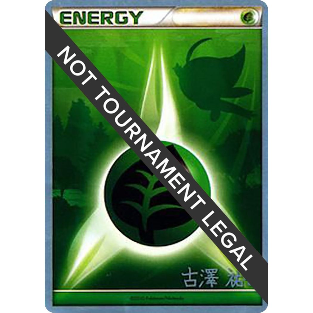 Image for Grass Energy - 2010 (Yuka Furusawa) (WCD) - Pokemon