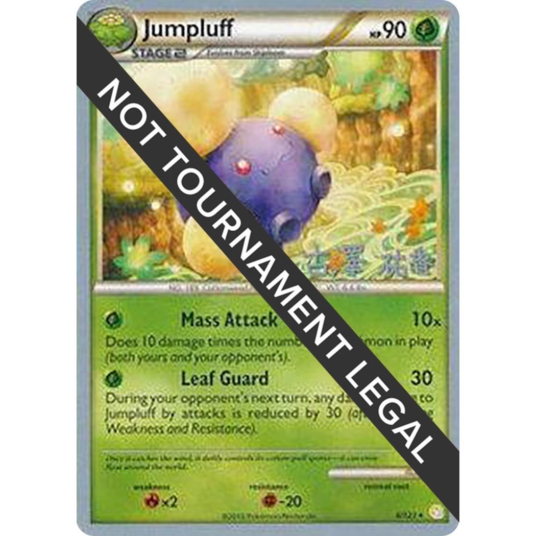 Image for Jumpluff - 2010 (Yuka Furusawa) (6/123) (WCD) - Pokemon