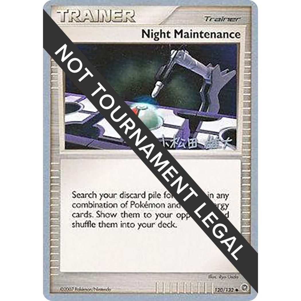 Image for Night Maintenance - 2010 (Yuta Komatsuda) (120/132) (WCD) - Pokemon