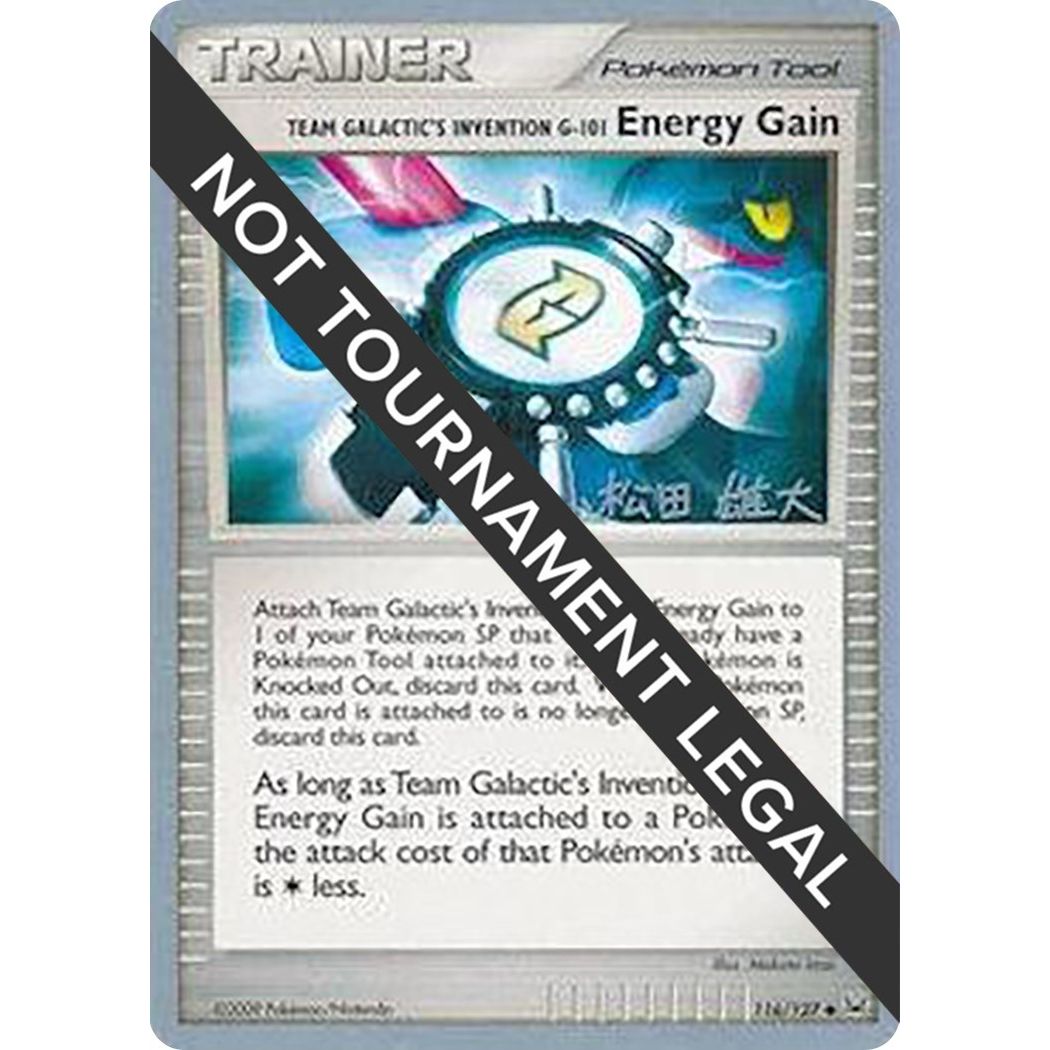 Image for Team Galactic's Invention G-101 Energy Gain - 2010 (Yuta Komatsuda) (116/127) (WCD) - Pokemon