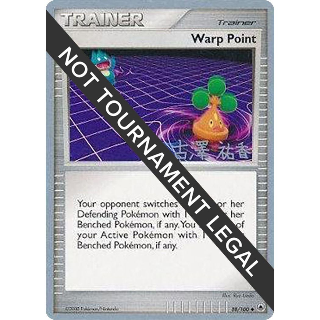 Image for Warp Point - 2010 (Yuka Furusawa) (88/100) (WCD) - Pokemon