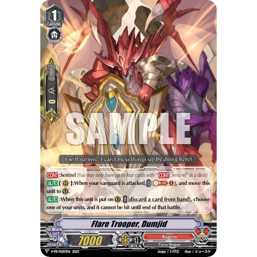 Image for Flare Trooper, Dumjid (V-PR/0257EN) (VPR) - Cardfight Vanguard