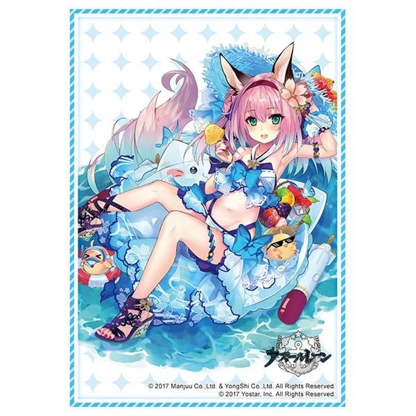Image for Bushiroad Sleeve Collection HG Vol. 3415: Azur Lane - Hanazuki Morning Moon, Beachside Flower (75-Pack) - Card Sleeves