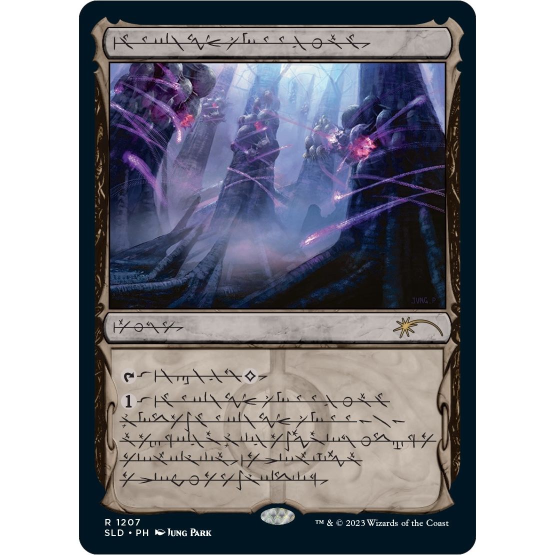 Image for Inkmoth Nexus (Phyrexian) (1207) (SLD) - Magic: The Gathering