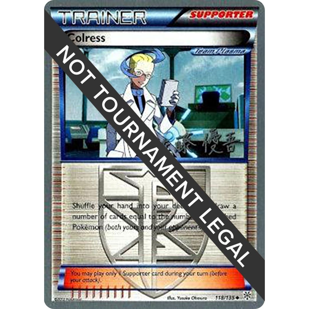 Image for Colress - 2013 (Yugo Sato) (118/135) (WCD) - Pokemon