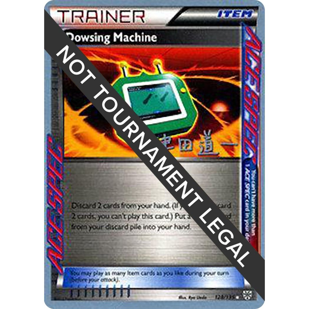 Image for Dowsing Machine - 2014 (Michikazu Tsuda) (128/135) (WCD) - Pokemon