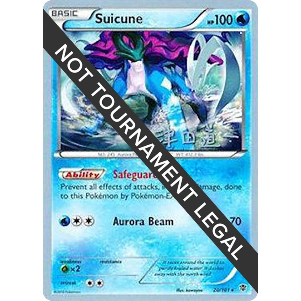 Image for Suicune - 2014 (Michikazu Tsuda) (20/101) (WCD) - Pokemon